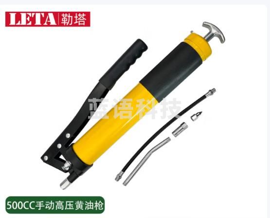 勒塔（LETA）手动黄油枪500CC 双活塞高压省力注油器打黄油挖机修牛油枪LT5281