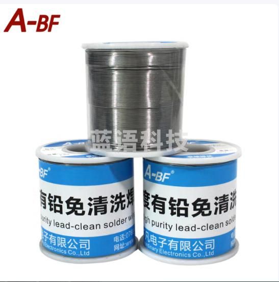 A-BF不凡 有铅锡丝免清洗高纯度焊锡锡线直径0.8mm重量约500g
