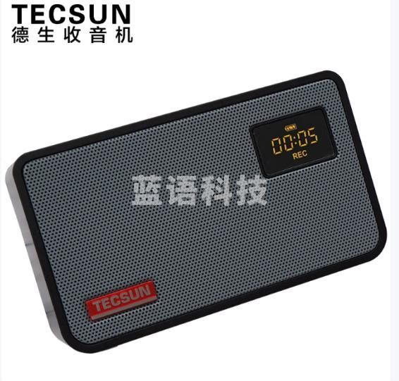 德生（Tecsun） ICR-100收音机插卡 老年人FM调频广播半导体 迷你充电TF卡播放锂电池 黑色+16GTF卡+USB充电器