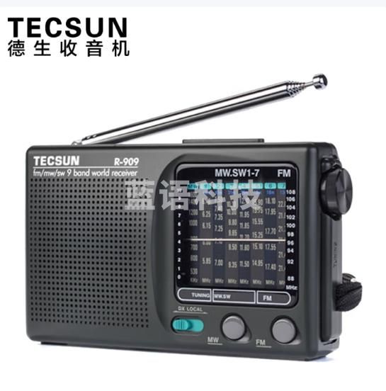德生（Tecsun） R-909老年人全波段收音机广播半导体便携式老人指针迷你FM收音机 标配