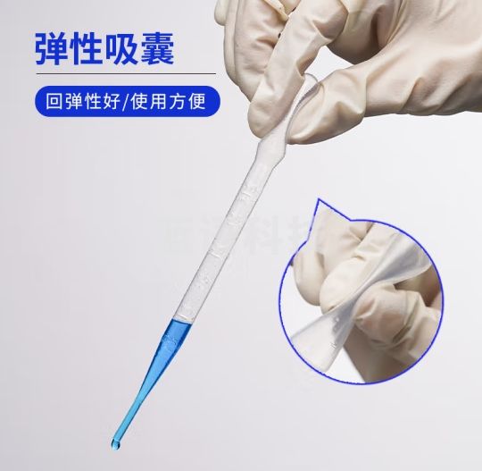 垒固 塑料刻度吸管 塑料滴管 巴氏吸管一次性滴管 5ml/100支