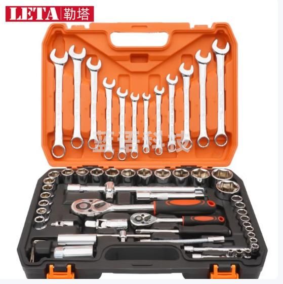勒塔（LETA） 61件套12.5MM系列套筒组套 汽修工具箱套装棘轮套筒扳手LT-AM714
