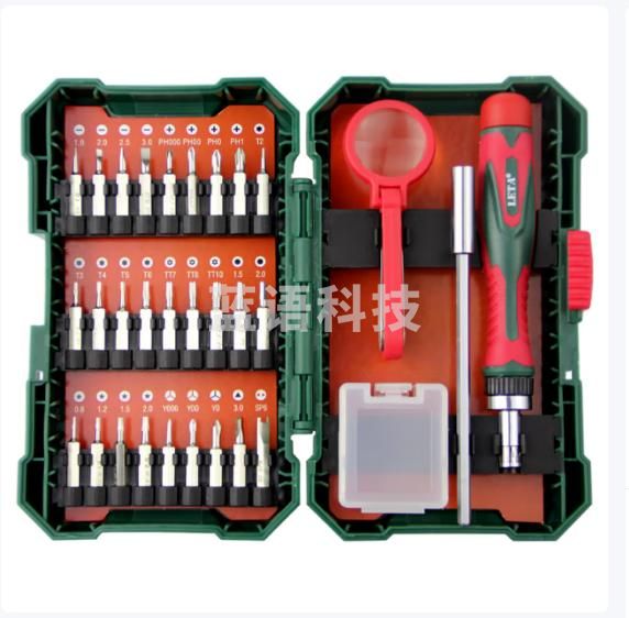 勒塔(LETA) 31件套精密S2钢螺丝刀 手机拆机维 修工具套装LT-SD108