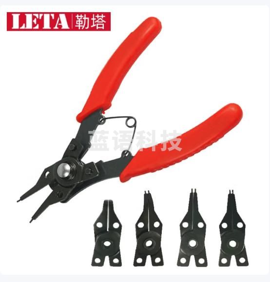勒塔（LETA）卡簧钳挡圈钳卡环钳4合1组套 内卡外卡孔用穴用轴用直头 LT-ST025（2把起购）