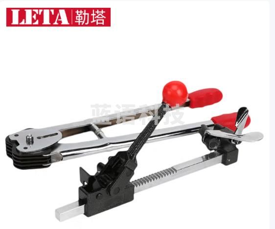 勒塔（LETA）手动打包机器12-16mm PP手工打包带打包钳收紧器LT-FC233