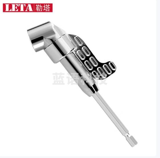 勒塔（LETA）批头拐角器弯头105度 长款螺丝刀批电钻配件附件延伸拐批LT-AK312（2个起购）