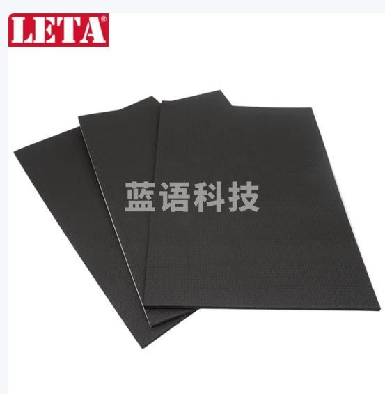 勒塔（LETA）桌脚垫防滑垫 保护垫 EVA防水防潮垫子LT-PPE581(3包起购）