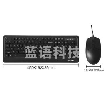 联想(Lenovo)KM102 有线键盘鼠标套装 键鼠套装 办公鼠标键盘套装 PJ.952