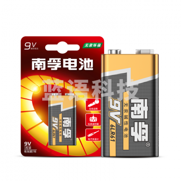 南孚(NANFU)9V碱性电池1粒装 适用于遥控玩具/烟雾报警器/无线麦克风/万用表/话筒/遥控器等 6LR61