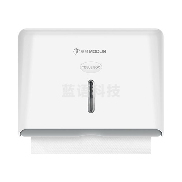 莫顿(MODUN)MD-5825 银色 擦手纸盒壁挂式卫生间纸巾盒 免打孔厕所抽纸盒洗手间干手纸盒商用