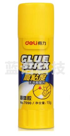 得力deli胶棒高粘固体胶强力固体胶棒36g安全固体胶无甲醛大号胶 高粘胶棒7090/15克/支