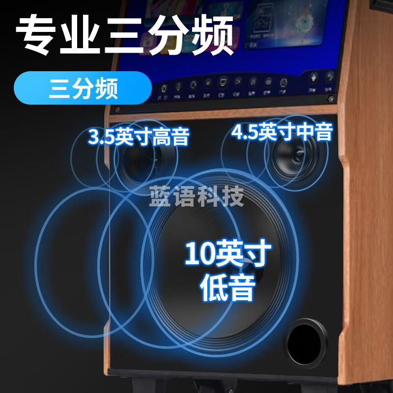 康佳（KONKA）D102S户外广场舞音响带显示屏触屏网络唱歌移动蓝牙KTV拉杆音箱老人K歌语音点歌一体视频机家用