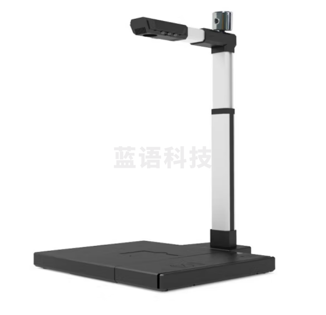 汉王（Hanvon）HW22pro 高拍仪 双摄像头1500万高清像素 A3幅面文档发票证件 500万像素人脸拍摄