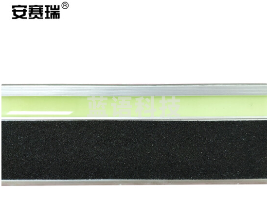 安赛瑞 铝合金自发光防滑条 夜光楼梯包边防滑条 夜间安全楼梯踏步防滑条包边止滑条1米/根 25834