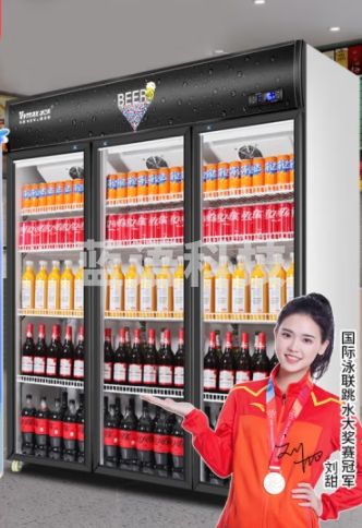 维仕美（Vvmax）饮料展示柜冷藏柜保鲜柜立式冰柜商用冰箱展示柜饮料柜水果保鲜柜冷饮柜啤酒柜 升级加大款三门上压机【绿黑】 直冷款
