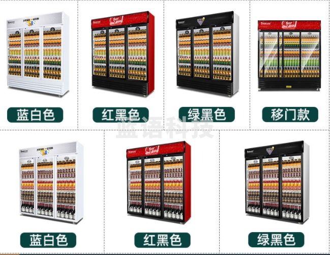 维仕美（Vvmax）饮料展示柜冷藏柜保鲜柜立式冰柜商用冰箱展示柜饮料柜水果保鲜柜冷饮柜啤酒柜 移门款-升级三门下压机【绿黑】 直冷款