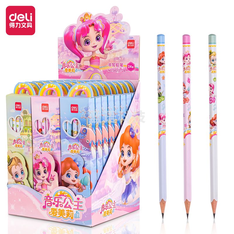 得力58213-2B 音乐公主彩盒装2B铅笔(混)(12支/盒)