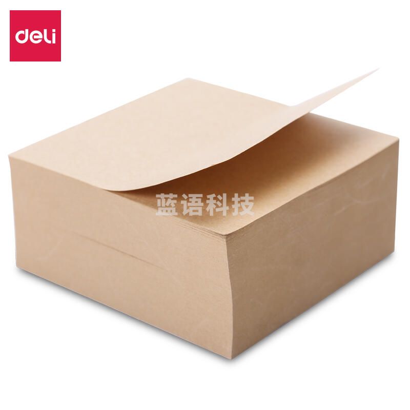 得力21709便笺本(牛皮)