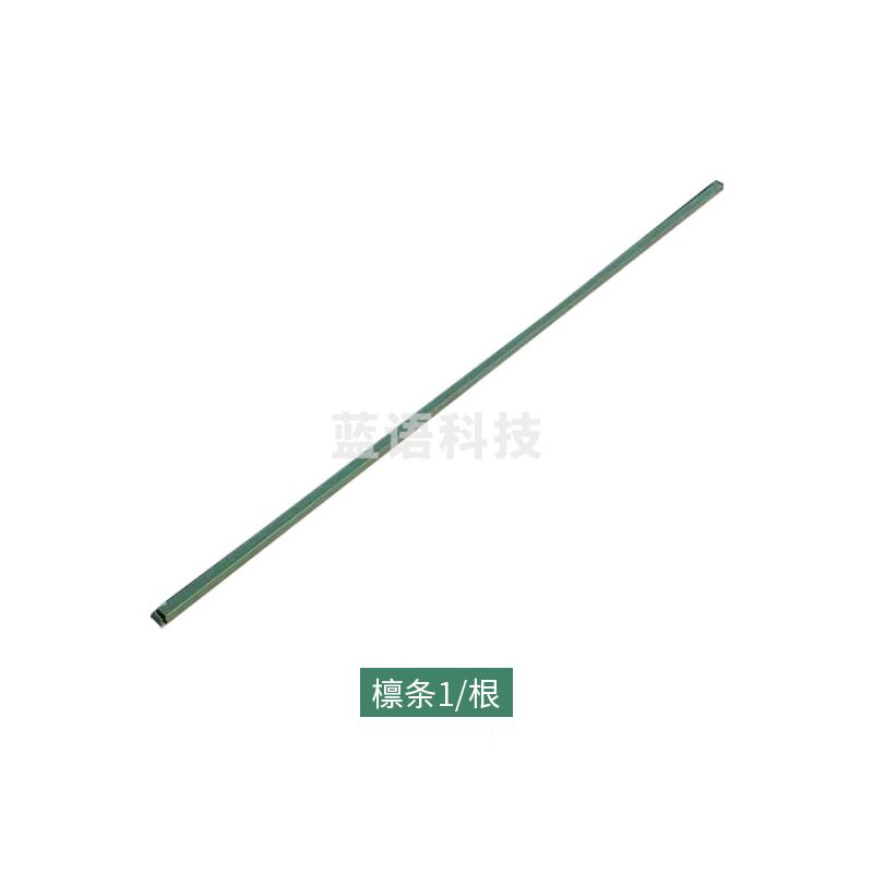 帐篷配件 93/98-10帐篷帐篷配件 檩条一根(不含架子套)