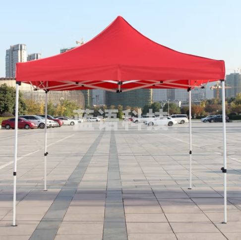 鲸伦户外遮阳棚遮阳伞广告帐篷停车棚活动展销棚 3X3红色升级加强款