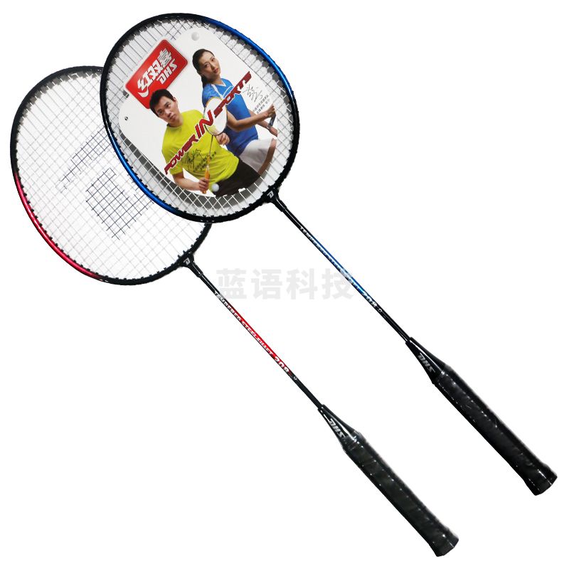 红双喜 208 羽毛球拍