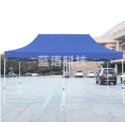 鲸伦（KINGRUNNING）户外遮阳棚 广告帐篷 四脚停车棚夜市烧烤活动 摆摊棚 展销棚 3*6