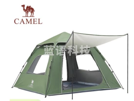 骆驼（CAMEL）逍遥户外帐篷涂银防晒野营全自动速开帐露营装备 133BANA027