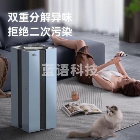 bures百而思宠物空气净化器猫毛吸毛器去浮毛除甲醛异味除螨除尘除过敏原除臭神器卧室家用室内毛发净化 KJ750F-T02