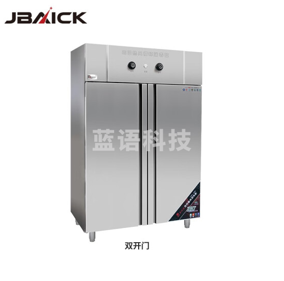 金百川  双开门商用消毒柜  SY-X-800 商用机械款热风循环消毒柜 货号：JC