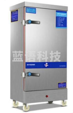 金百川 蒸饭柜  蒸饭车 蒸箱 商用厨房蒸柜 单门12层蒸饭车120KW 380V 700*600*1500MM