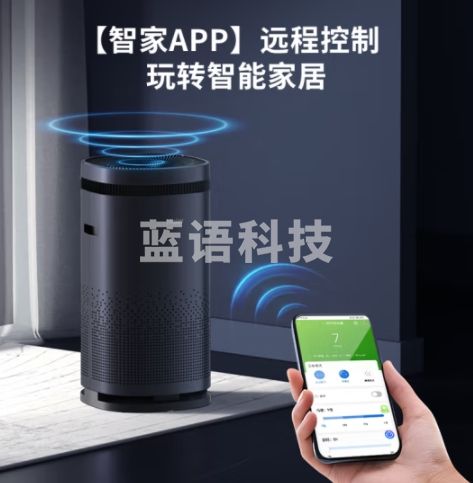 海尔（Haier）空气净化器全效分解甲醛除烟味除猫毛宠物UV除菌除过敏源氨基酸除醛空气消毒机KJ680F-N860DU1