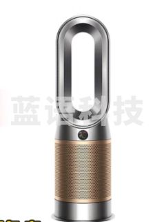 戴森DYSON HP09 多功能空气净化 兼具暖风扇 除螨除尘除过敏原 过滤花粉 宠物毛发整屋净化 黑金色