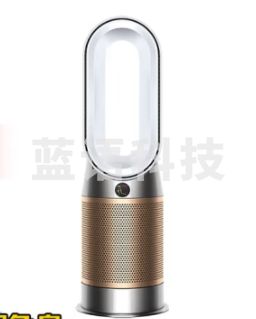 戴森DYSON HP09 多功能无叶暖风扇 兼具空气净化器取暖器功能 除过敏原 滤除花粉 宠物毛发 白金色