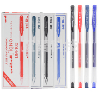 三菱(Uni)UM-100 墨蓝色 中性笔签字笔0.5mm 5支装