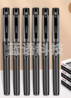 得力（deli） 1.0mm加粗中性笔水笔碳素水笔签字笔 办公学生文具S73一支