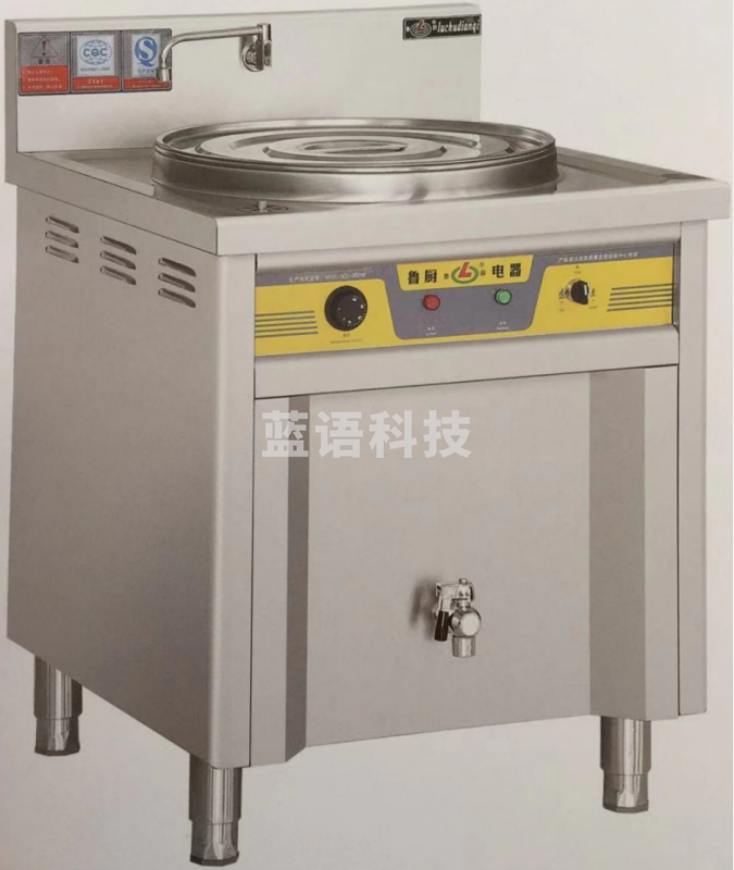鲁厨   50型电煮面桶