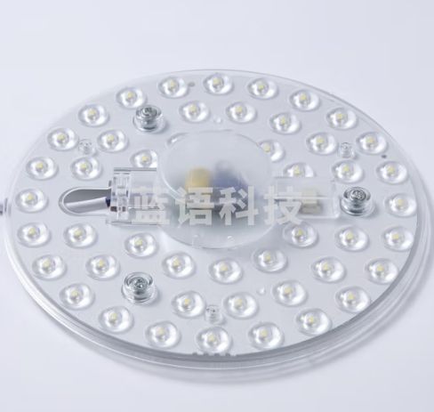 洛林（ROLin）led吸顶灯芯高显磁吸改造灯板360°布光灯盘24瓦白光全光谱灯条