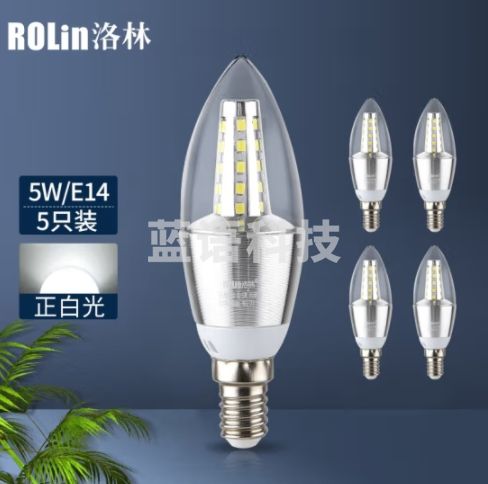 洛林（ROLin）led灯泡尖泡水晶灯泡蜡烛泡吊灯灯泡E14小螺口5W白光5只装