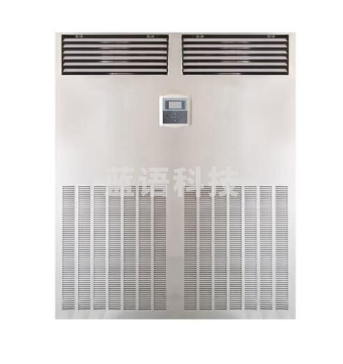 海信（Hisense）精密空调定频冷暖13匹二级能效 机房/实验室/酒窖空调(380V) HF-300LW/TS06SJD 远红外加湿