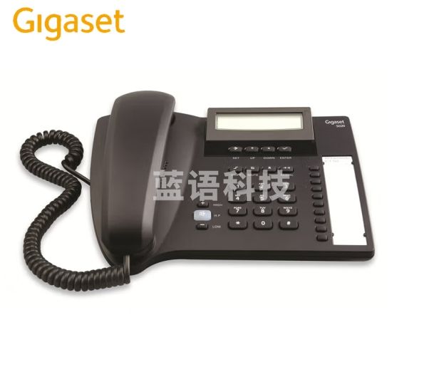 集怡嘉(Gigaset)原西门子品牌 5020办公座机 家用电话机(黑色)