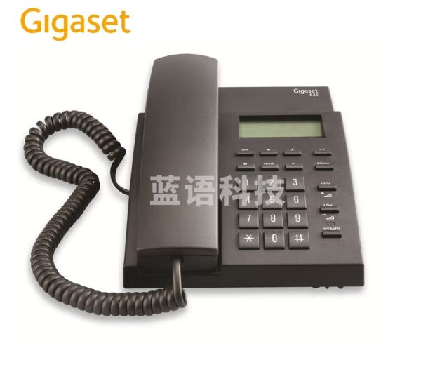 集怡嘉(Gigaset)原西门子品牌 电话机座机 固定电话 办公家用 高清免提 免电池 825黑色