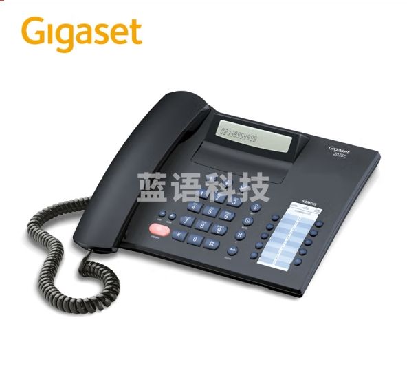 集怡嘉(Gigaset)原西门子品牌 电话机座机 固定电话 办公家用 高清免提 通话闭音 2025C黑色