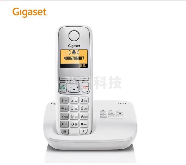 Gigaset原西门子无绳电话机 进口录音子母机 中文菜单自动留言无线座机C510A单机白