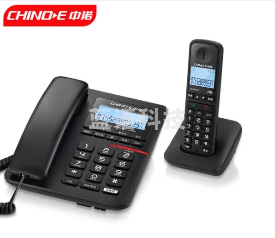中诺（CHINO-E）数字无绳电话机无线座机子母机一拖一套装内线通话固定电话家用办公坐式W129HWDCD6238(12)P/TSD黑