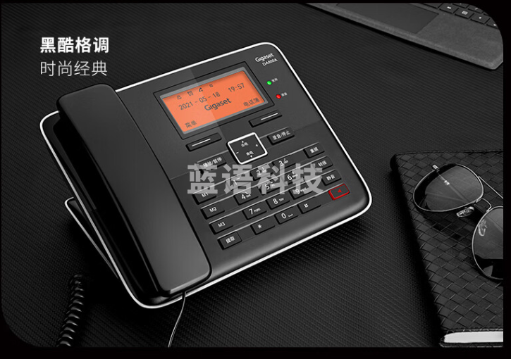 Gigaset原西门子2700小时智能录音电话机 大容量中文名片电话本座机 固定电话办公家用 快捷拨号DA800A黑