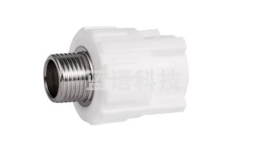 PPR水管配件外丝直接外螺纹活接头 ppr32*1寸