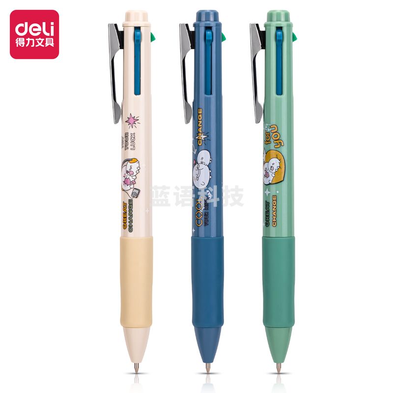 得力S180 源源得力四色圆珠笔0.7mm子弹头(混)(支)颜色随机