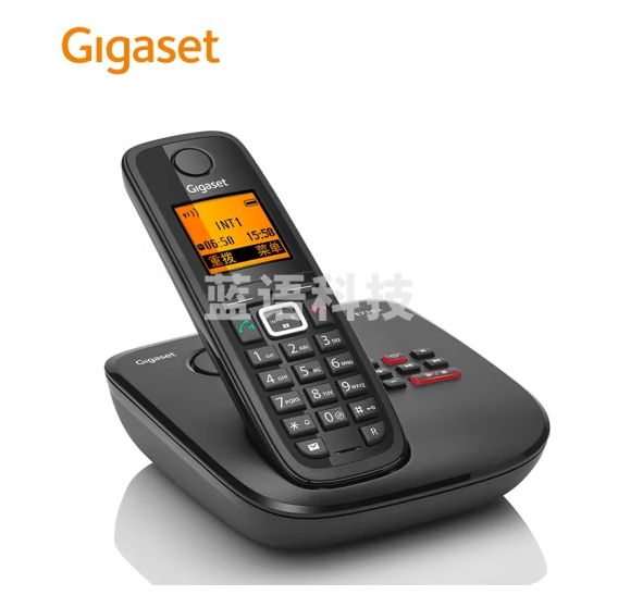 Gigaset原西门子无绳电话机 中文菜单录音子母机 无线家用办公固定座机 双向天线信号强E710A黑套装
