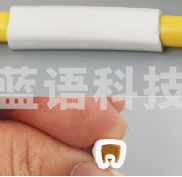 空白异形号码管 1平方 白色 手写