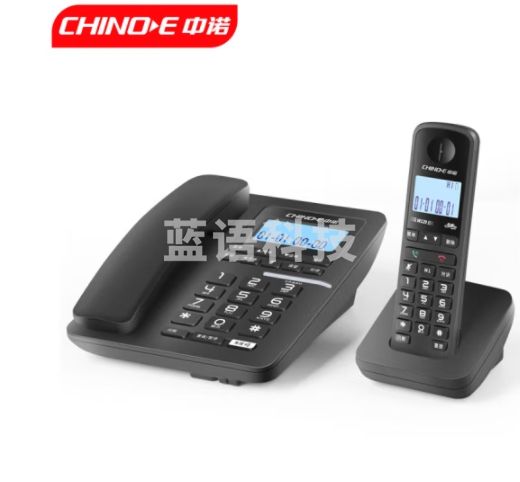中诺数字无绳电话机无线座机子母机一拖一套装内线通话固定电话坐式固话字母机家用用办公老人W129黑